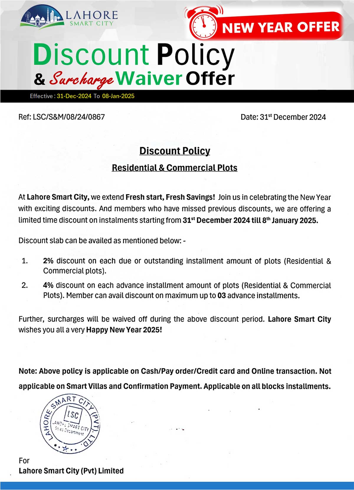 New "Discount & Surcharge Waiver" Offer